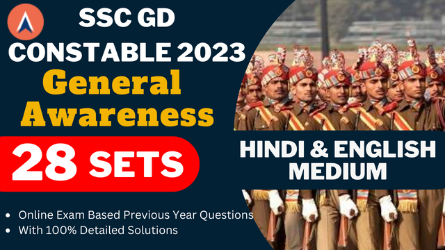 SSC GD Constable Exam Question paper 2023