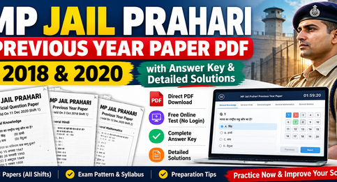 Download MP Jail Prahari Previous Year Paper PDFs