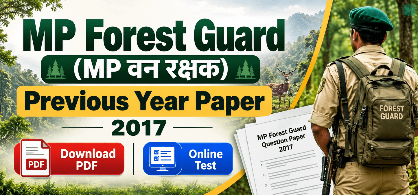 Alternative Text (Alt Text):  `MP Forest Guard Previous Year Paper PDF 2017 with Online Test – MP Vanrakshak Question Papers`