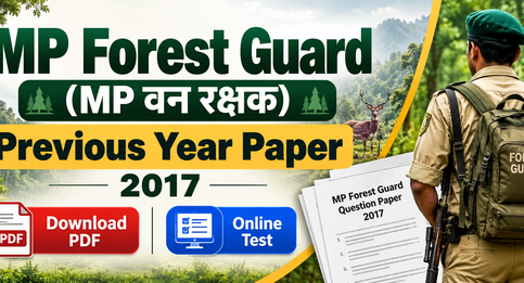 Alternative Text (Alt Text): `MP Forest Guard Previous Year Paper PDF 2017 with Online Test – MP Vanrakshak Question Papers`